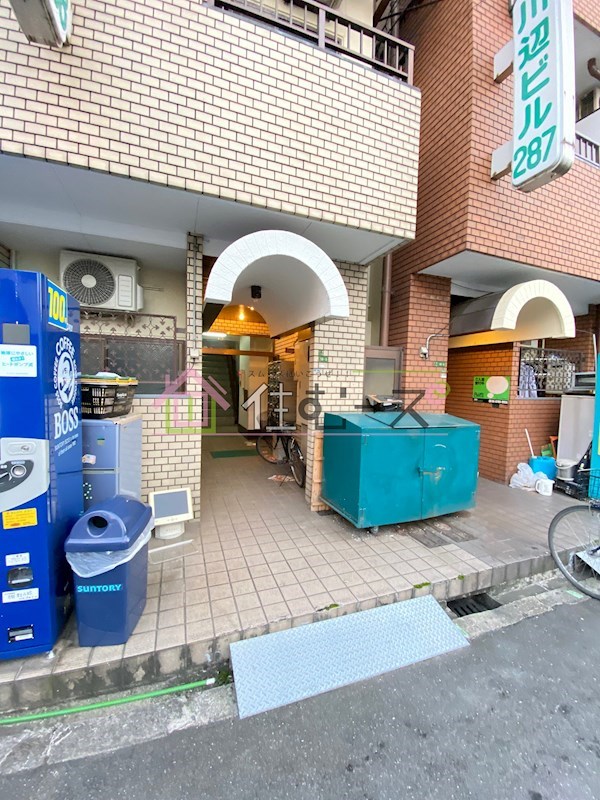 川辺ビル288  その他1