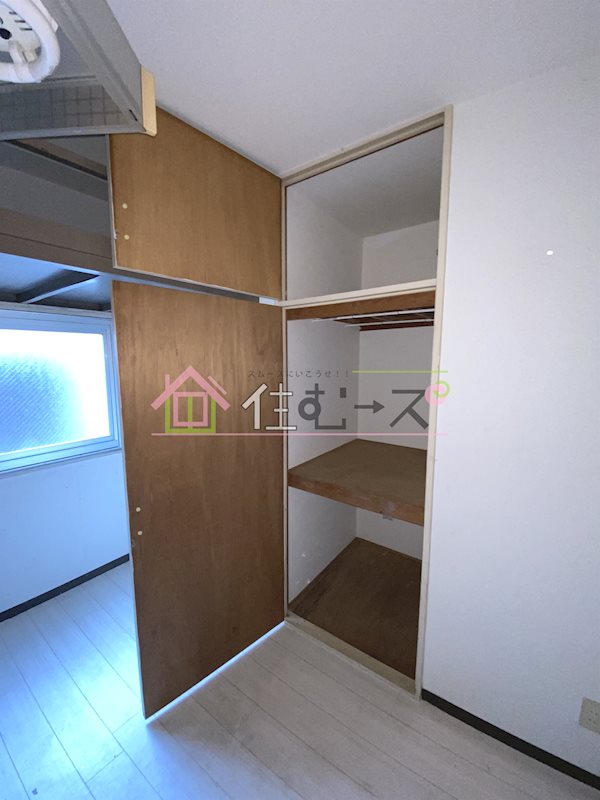 川辺ビル288  その他3