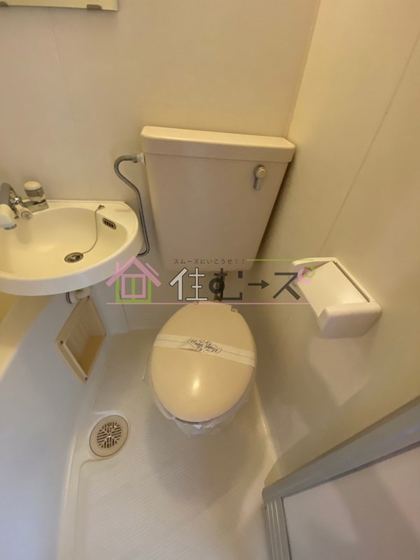 川辺ビル288  その他6