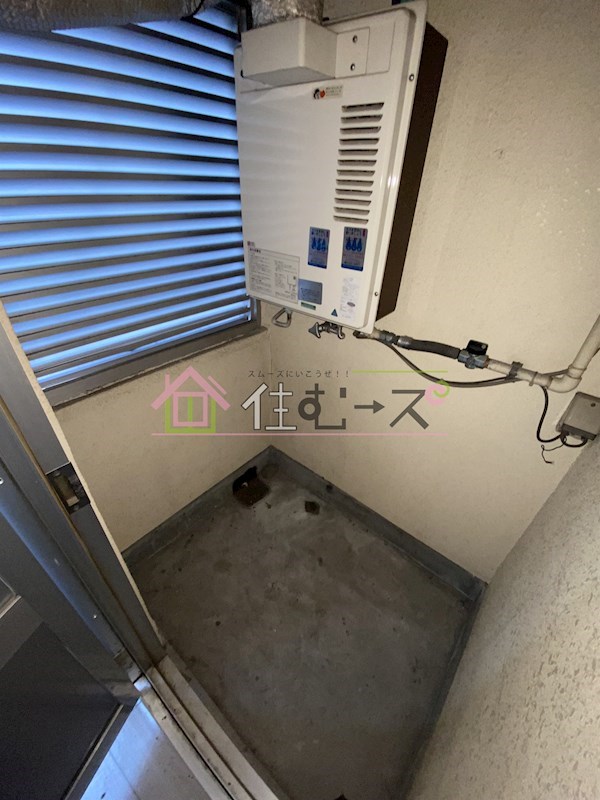 川辺ビル288  ベランダ