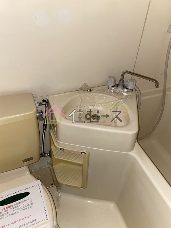 緑橋クラブハウス その他4