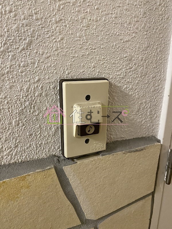 大宝　AXIA緑橋 その他6