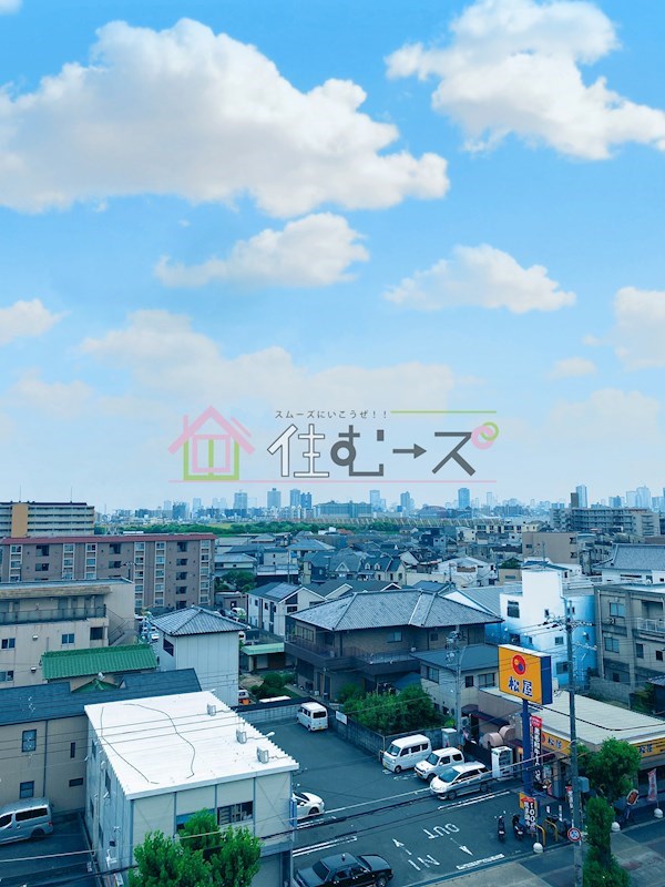 ビルディングⅡ菅原 その他6
