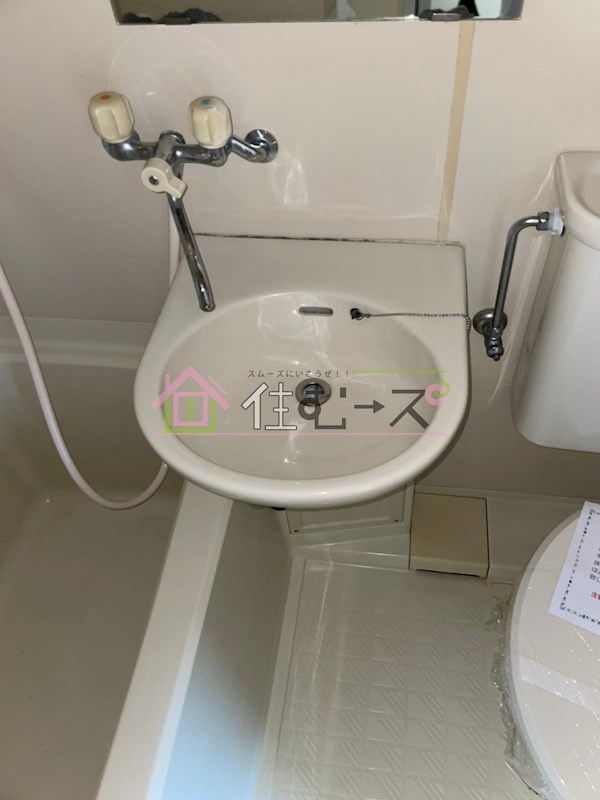 ラフォンテ杉本町 その他3