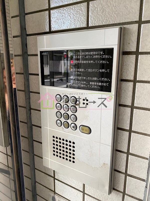 ラフォンテ杉本町 その他外観4