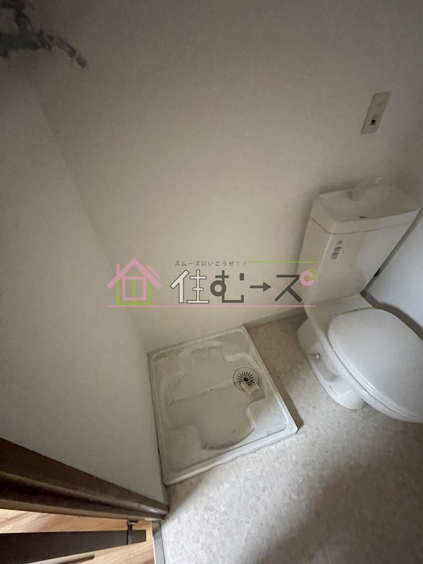 ライオンズシティ難波南 その他5