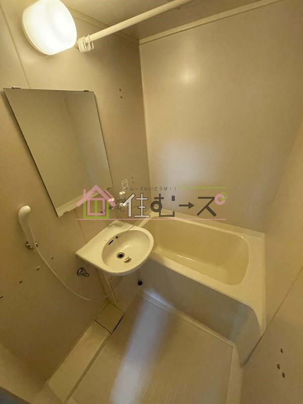 ライオンズシティ難波南 風呂画像