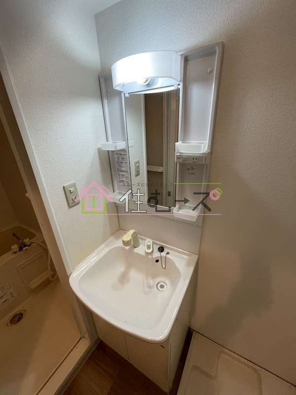 シェモア桜川 その他3