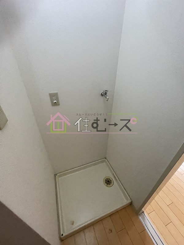 ベラローサ その他5