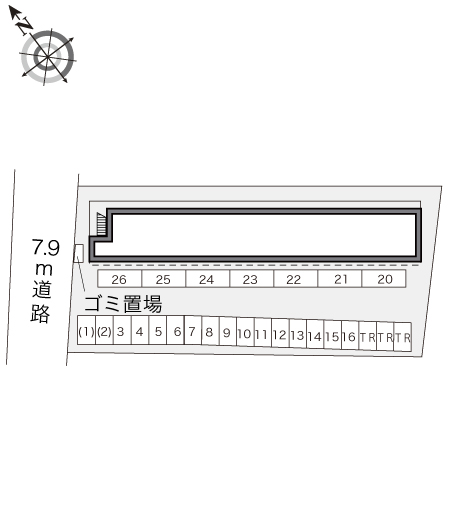 その他1