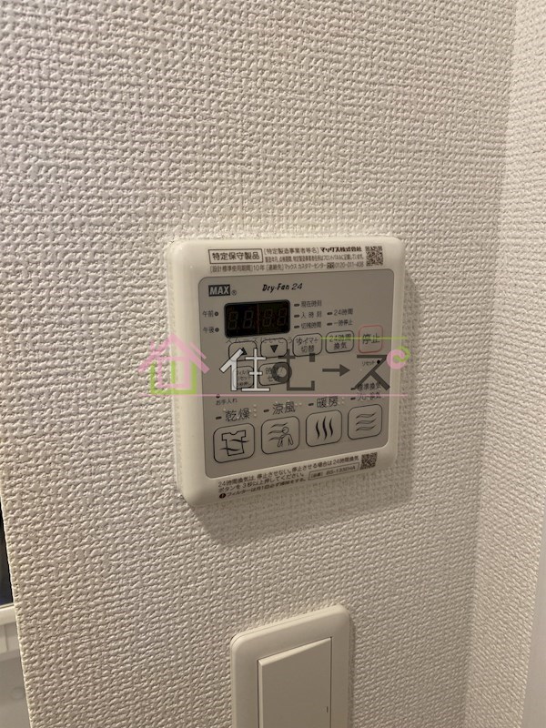 レオンコンフォート阿波座西 その他2