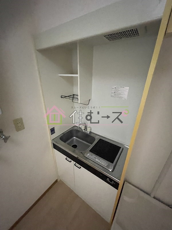 エクラ阿倍野 キッチン
