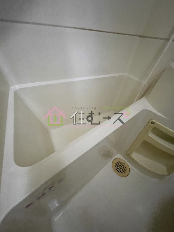 エクラ阿倍野 風呂画像