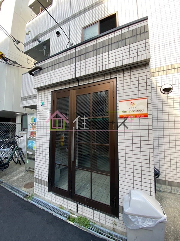 メゾンエクリオ その他1