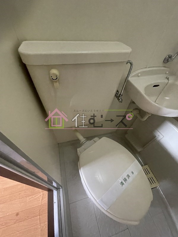 メゾンエクリオ その他3