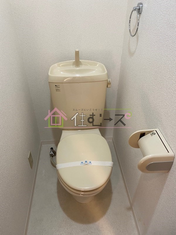 ロイヤルレスト芦原 その他2