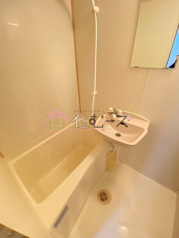 ロイヤルレスト芦原 風呂画像