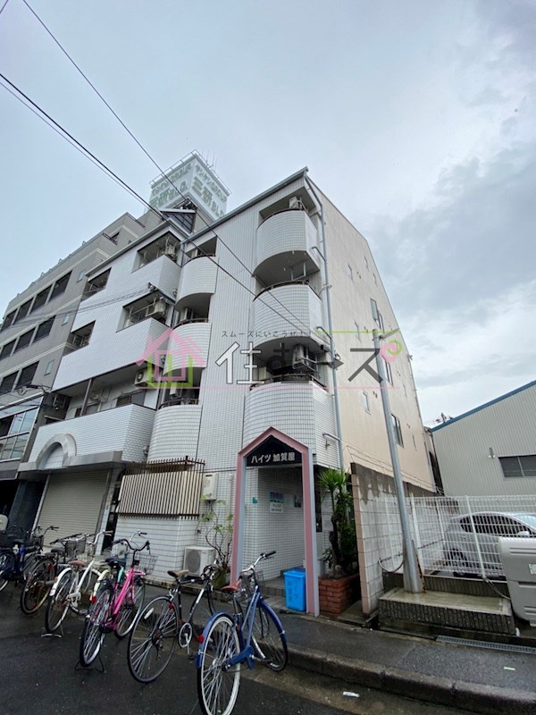 ハイツ加賀屋 外観