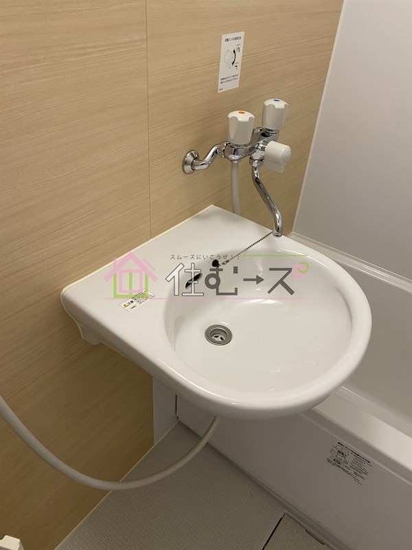 エスポワール御崎 その他2
