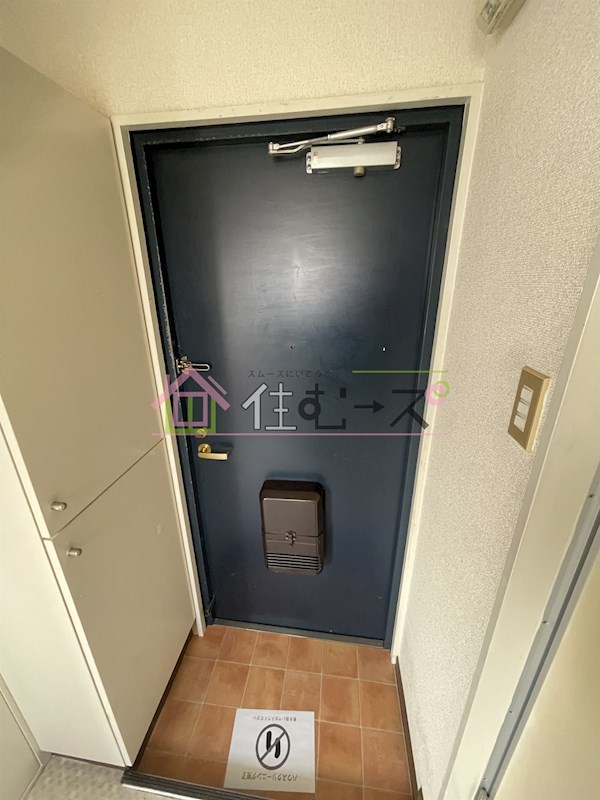 ロイヤルハイツまつい3 玄関