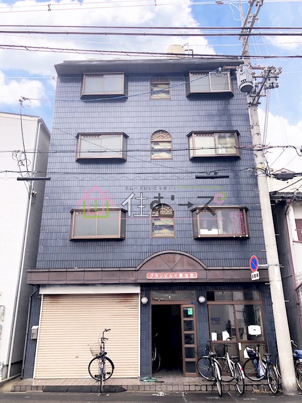 グランビルド東住吉 その他外観1