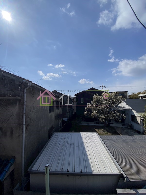 安立文化住宅 その他6