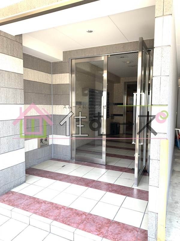 ラ・フォンテ花園 その他1