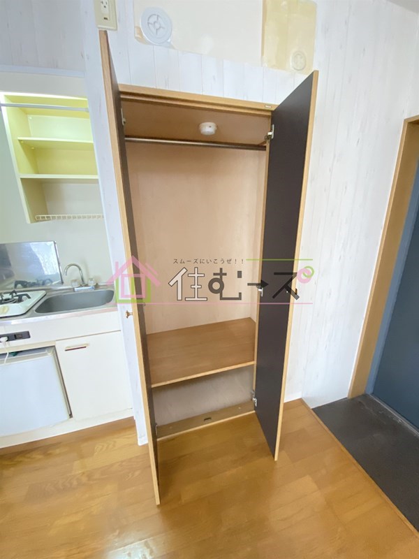 ヒルズハイツ嶺 その他2