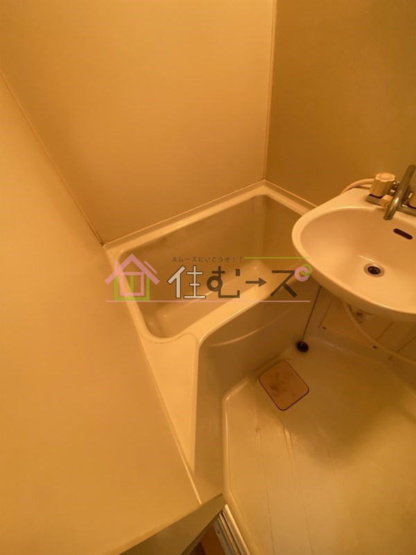 ヒルズハイツ嶺 風呂画像