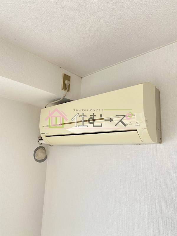 ラヴェール城山 その他4