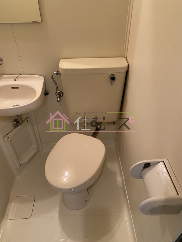 ラヴェール城山 その他6