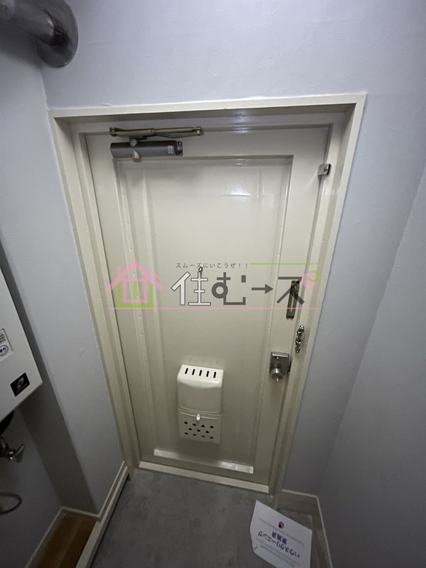 プレアール平野西 玄関