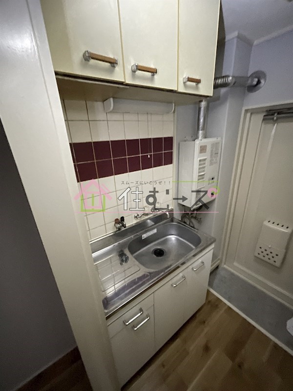 プレアール平野西 キッチン