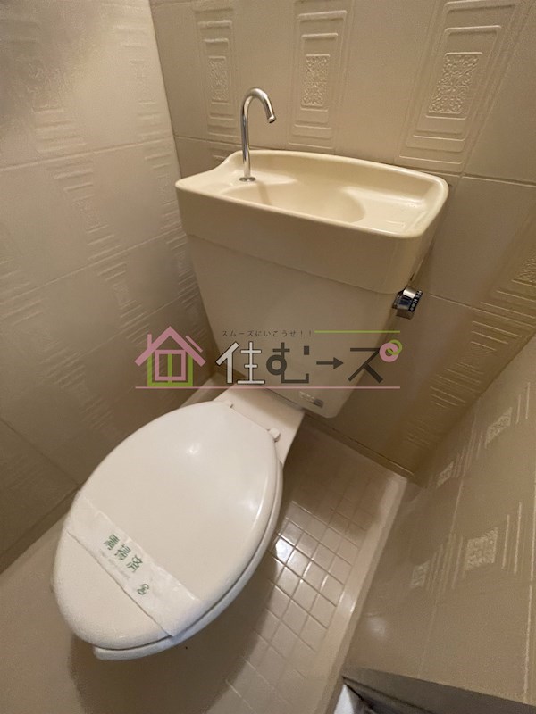 メイプルリーフ平野 その他2