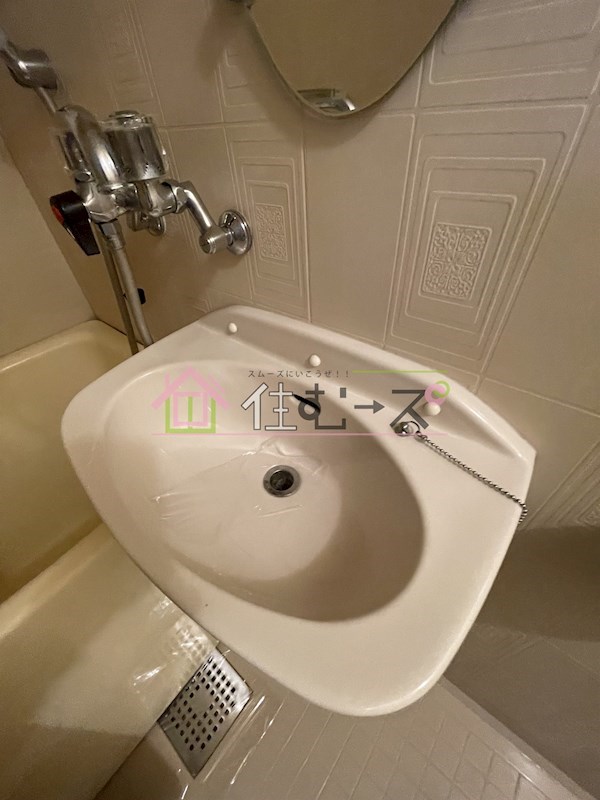 メイプルリーフ平野 その他3