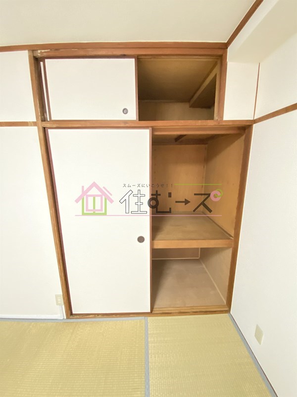 ハイツCABIN その他4