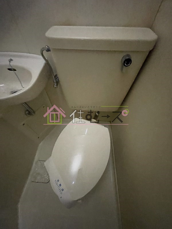 キングスアベニュー流町B棟 その他2