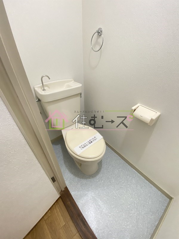 ノルデンハイム新北野 その他5