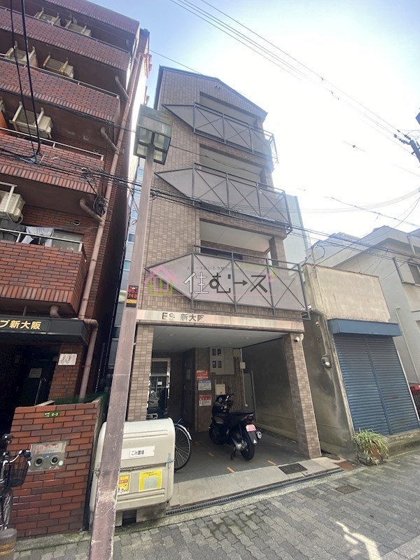 イーエス新大阪 外観