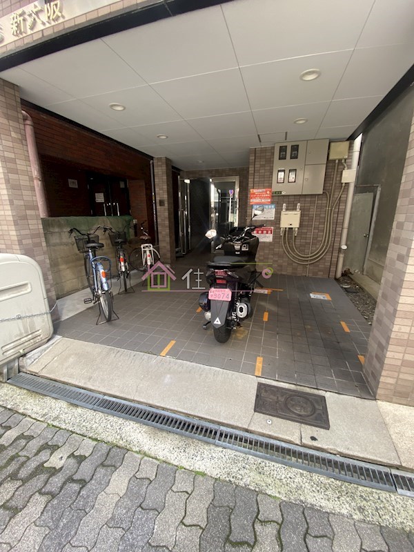イーエス新大阪 その他1