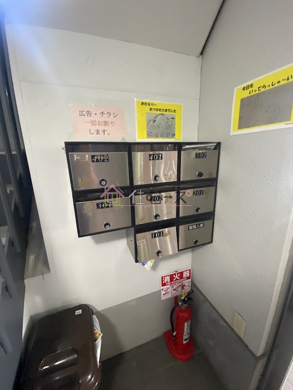 イーエス新大阪 その他外観5