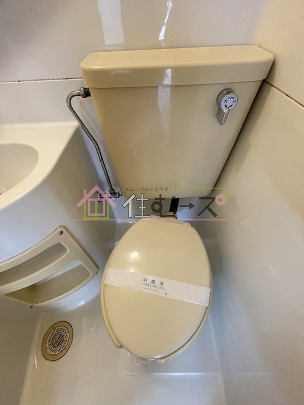 タイコーハイツ その他6