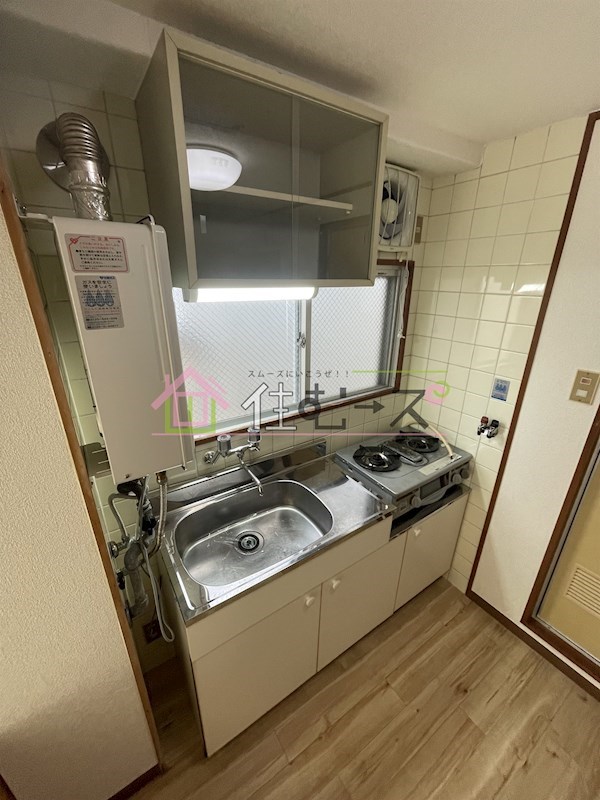 タイコーハイツ キッチン