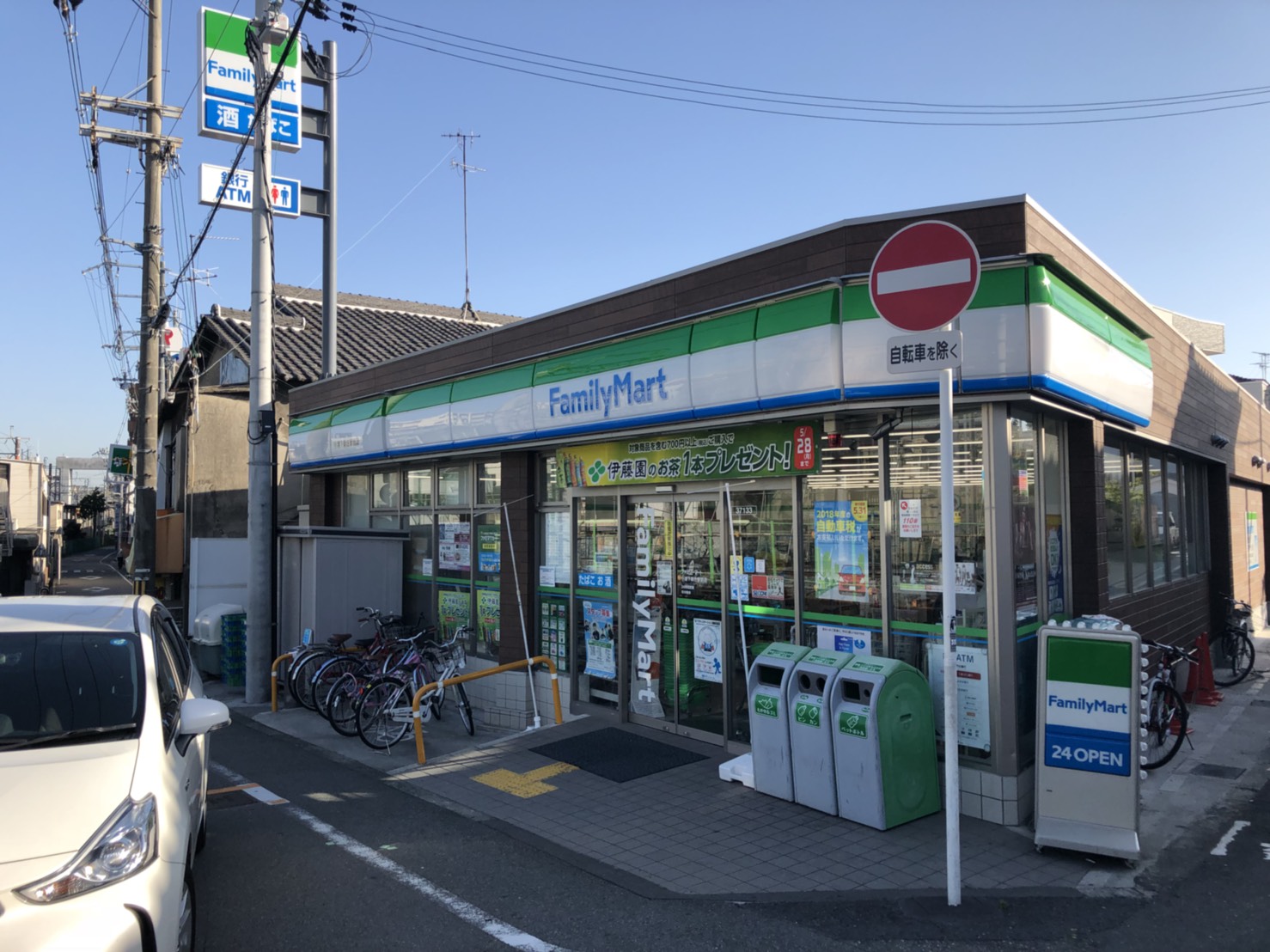アヴァンス北大阪 コンビニ
