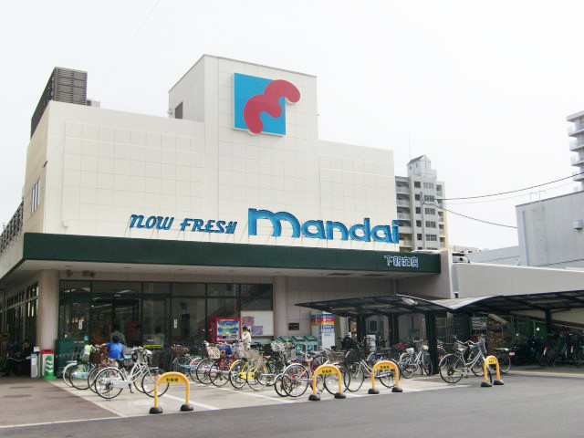 アヴァンス北大阪 スーパー