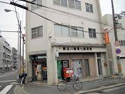 アヴァンス北大阪 郵便局