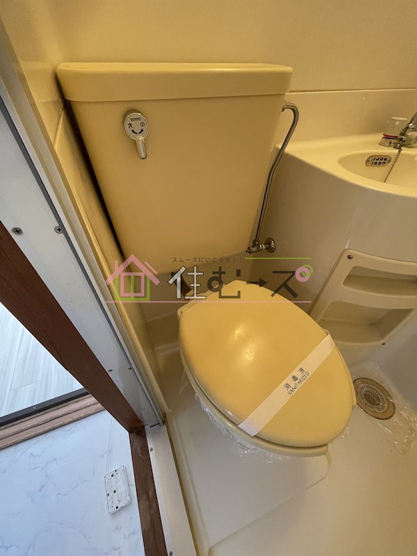 タイコーハイツ その他3