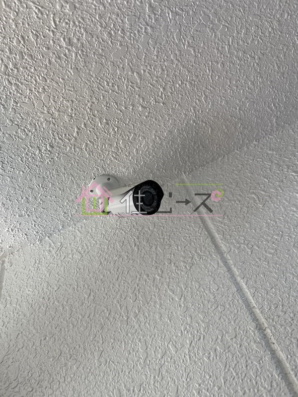 タイコーハイツ その他外観5