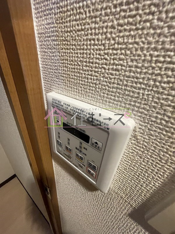 ディナスティ清水谷Ⅲ その他6