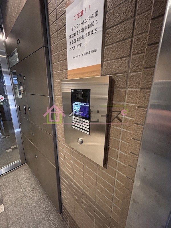 ディナスティ清水谷Ⅲ その他外観6